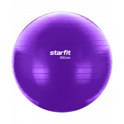 Фитбол GB-108 антивзрыв, 1000 гр, фиолетовый, 65 см, УТ-00020575