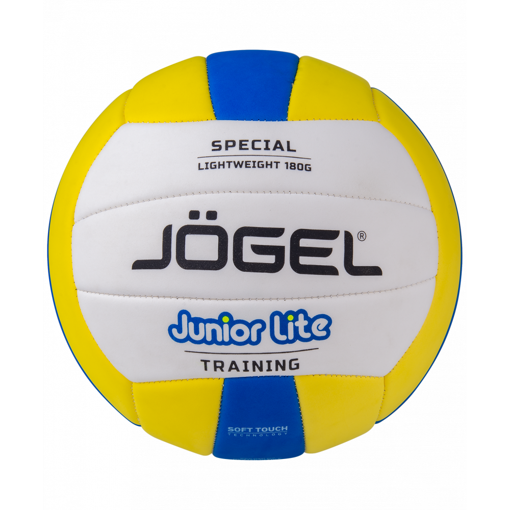 Мяч волейбольный Junior Lite, УТ-00018101