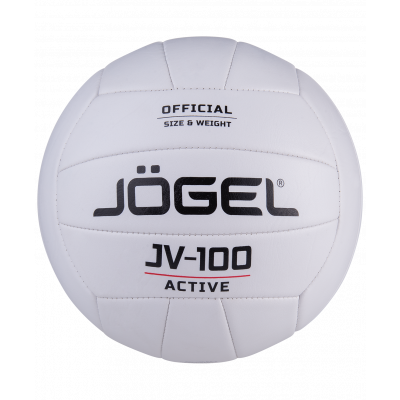 Мяч волейбольный JV-100, белый, УТ-00019885