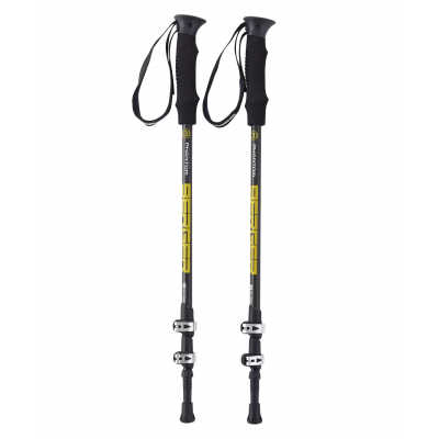 Скандинавские палки Phantom, 67-135 см, 3-секционные, карбон/серый/желтый, для треккинга, УТ-00019915