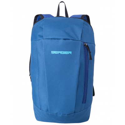 Рюкзак BRG-101, 10 литров, синий, УТ-00019892