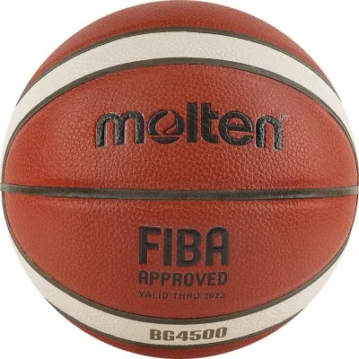 Мяч баскетбольный Molten B7G4500X, FIBA Approved