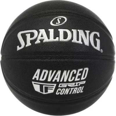 Мяч баскетбольный Spalding Advanced Grip Control  In/Out, размер 7