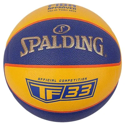 Мяч баскетбольный Spalding TF-33 Gold 3*3 Indoor/Outdoor, размер 6, FIBA Approved