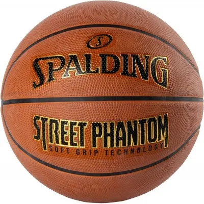 Мяч баскетбольный Spalding Phantom, размер 7