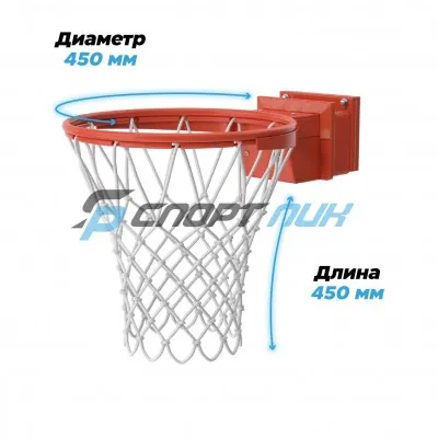 Сетка баскетбольная 5 мм (1 шт.)
