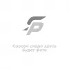 Результат расчета